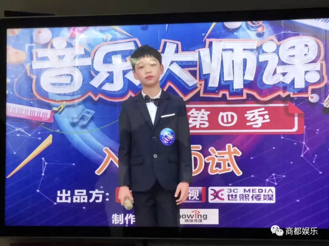 【商嘟嘟星部落林远恒】河南电视台少儿文艺汇演 独唱