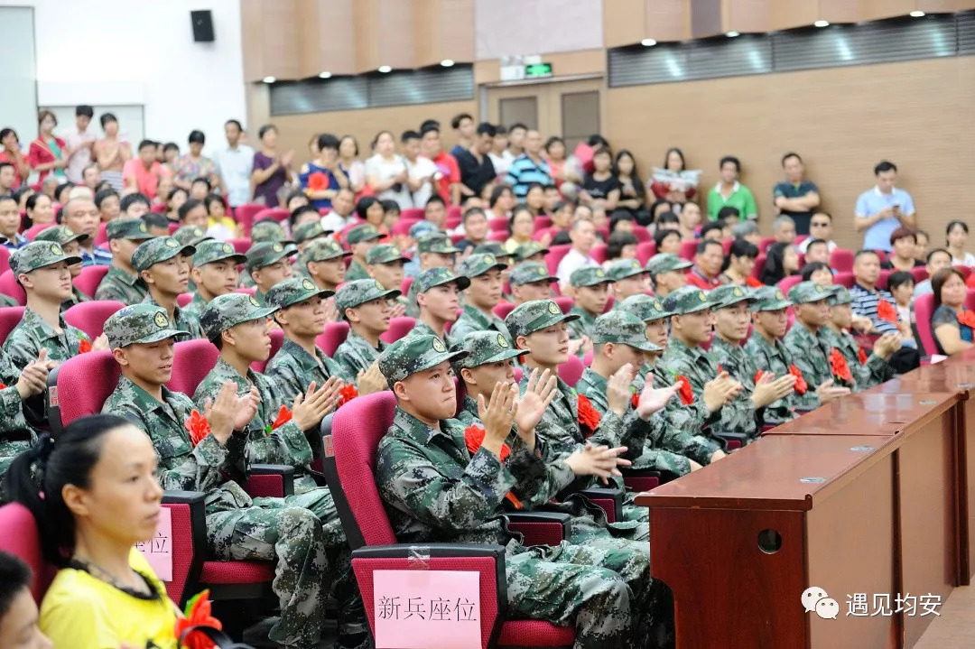 均安镇人口数_均安镇地图