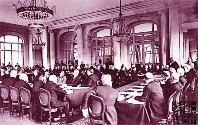 帝国主义的分赃大会——巴黎和会