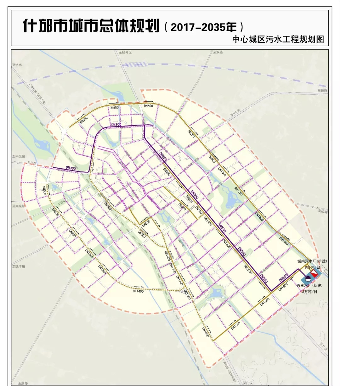 什邡人口_什邡红峡谷(2)