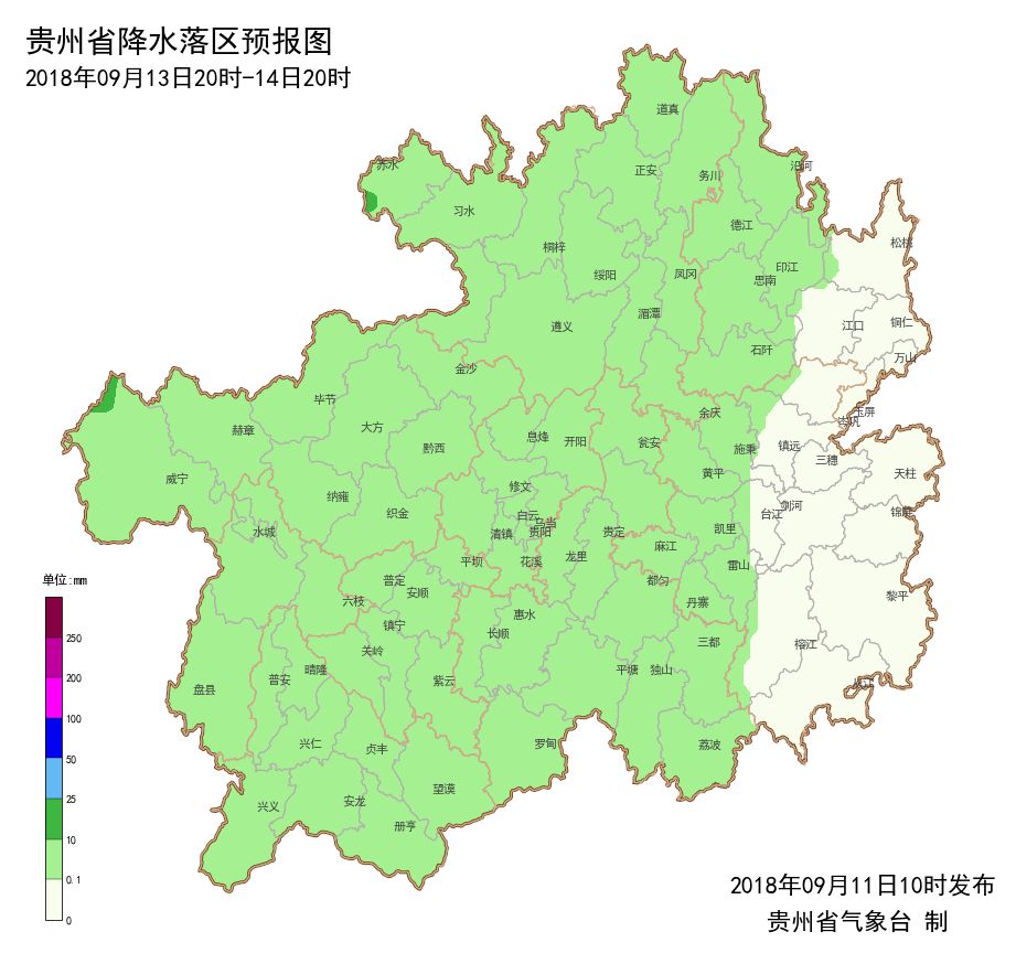 【暴雨预报】我省中西部地区将出现明显降雨天气