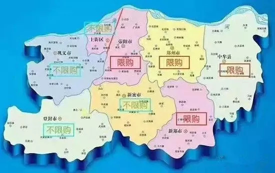 郑州市人口_郑州市人口历史数据