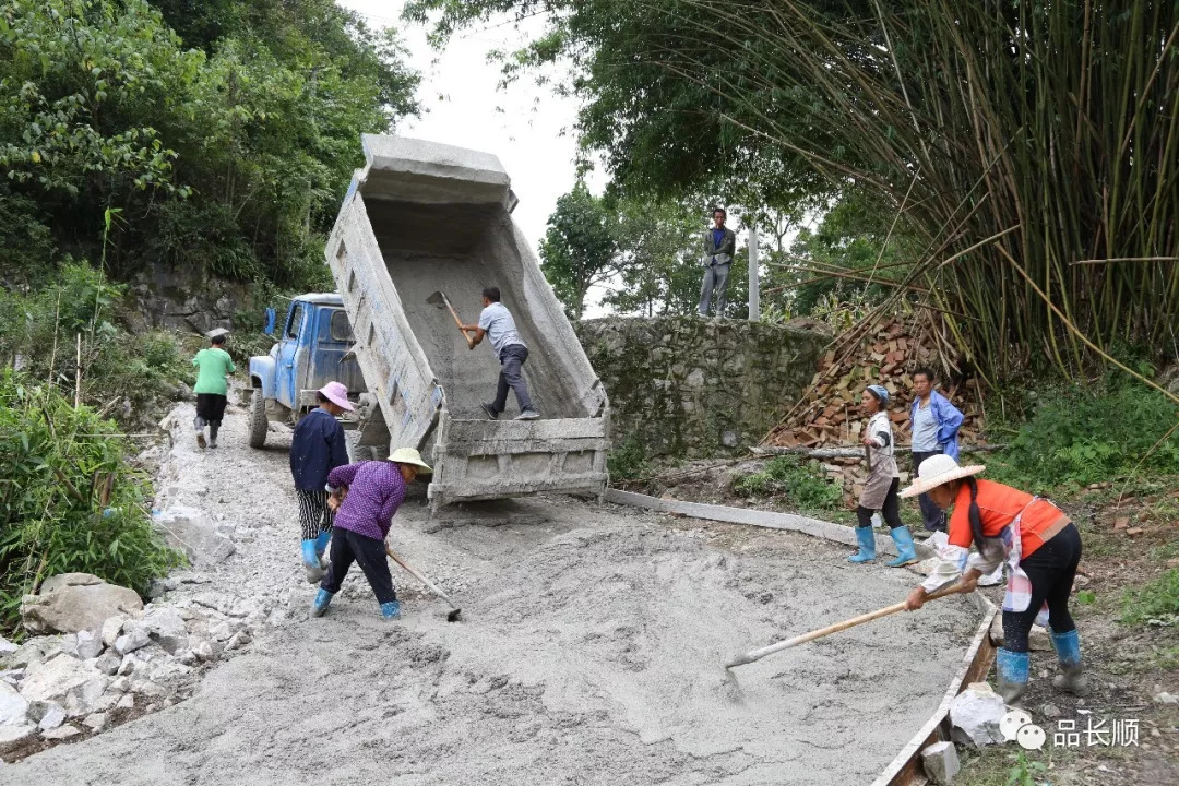 长顺县有多少人口_让好风景变成好 钱景 长顺县永增村旅游 带动群众增收推动(3)