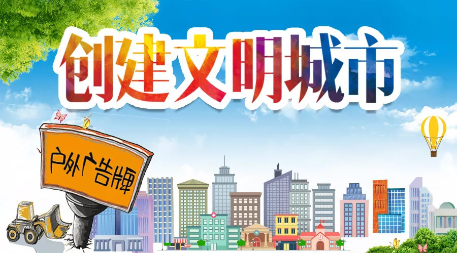 宁晋县人口_河北邢台市宁晋县发生3.7级地震(2)