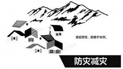 常住人口能买农保_常住人口登记卡(2)