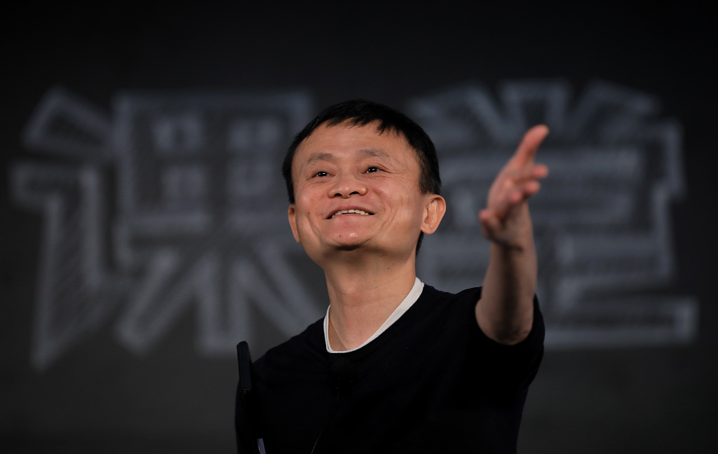 馬雲宣布退休，撕開了中國企業家們「退休難」的遮羞布 科技 第1張