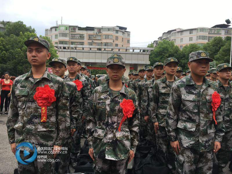 重庆开州2018年夏秋季新兵赶赴军营