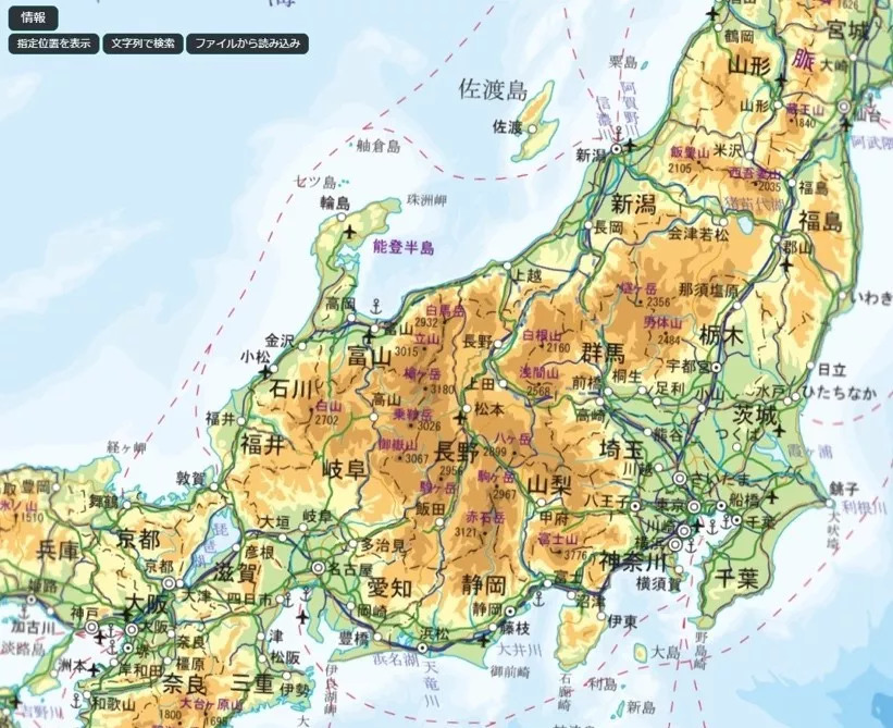 日本岛国人口_日本岛国爱情动作gif(2)