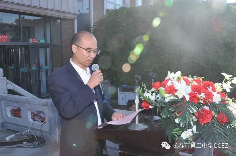 厉害了长春二中这一次你们是最耀眼的主角