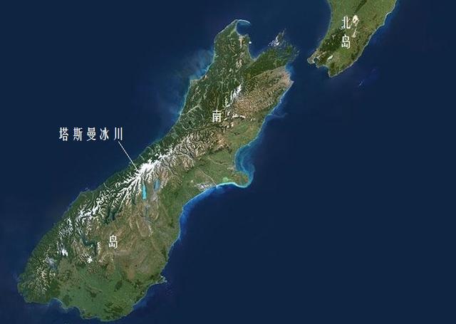 新西兰的塔斯曼冰川:世界上除南北两极外最长的冰川,全长28千米