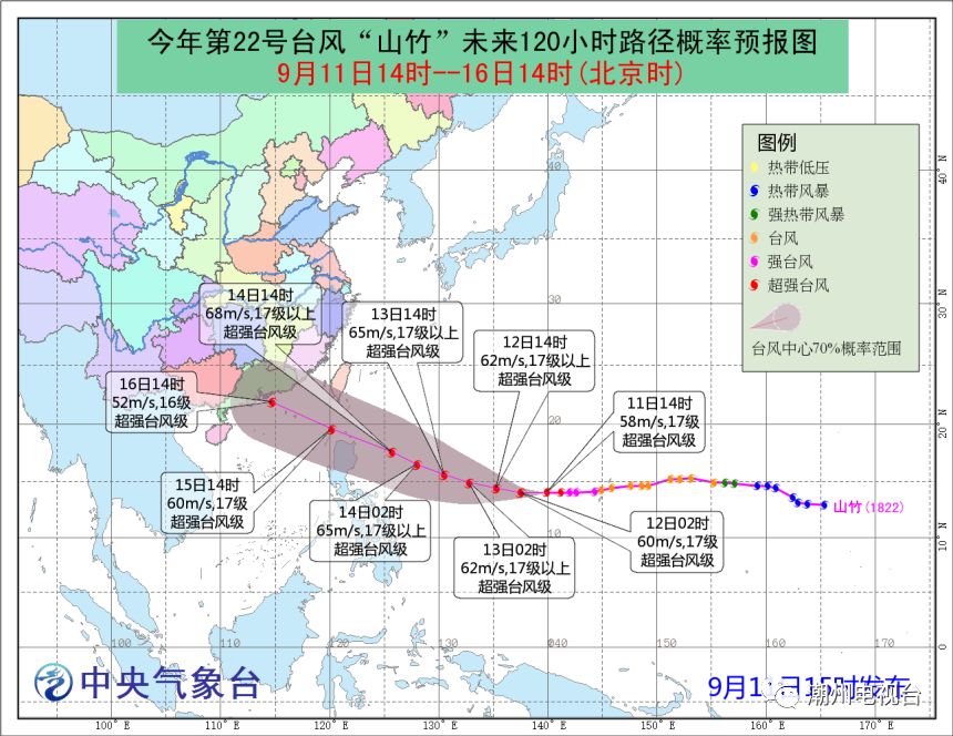 潮州江东人口_潮州江东机场规划图(3)