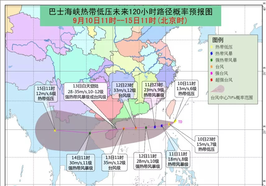 三水人口_山东省乐平镇是哪个市在管(2)