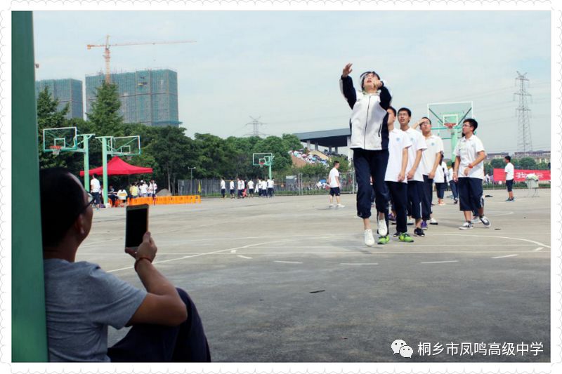 凤高故事追梦是一种态度桐乡市凤鸣高级中学303班