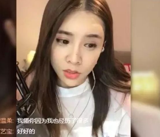 还记得快手鼻祖陈山？曾开跑车喝香槟，被封杀后他女朋友过得如何