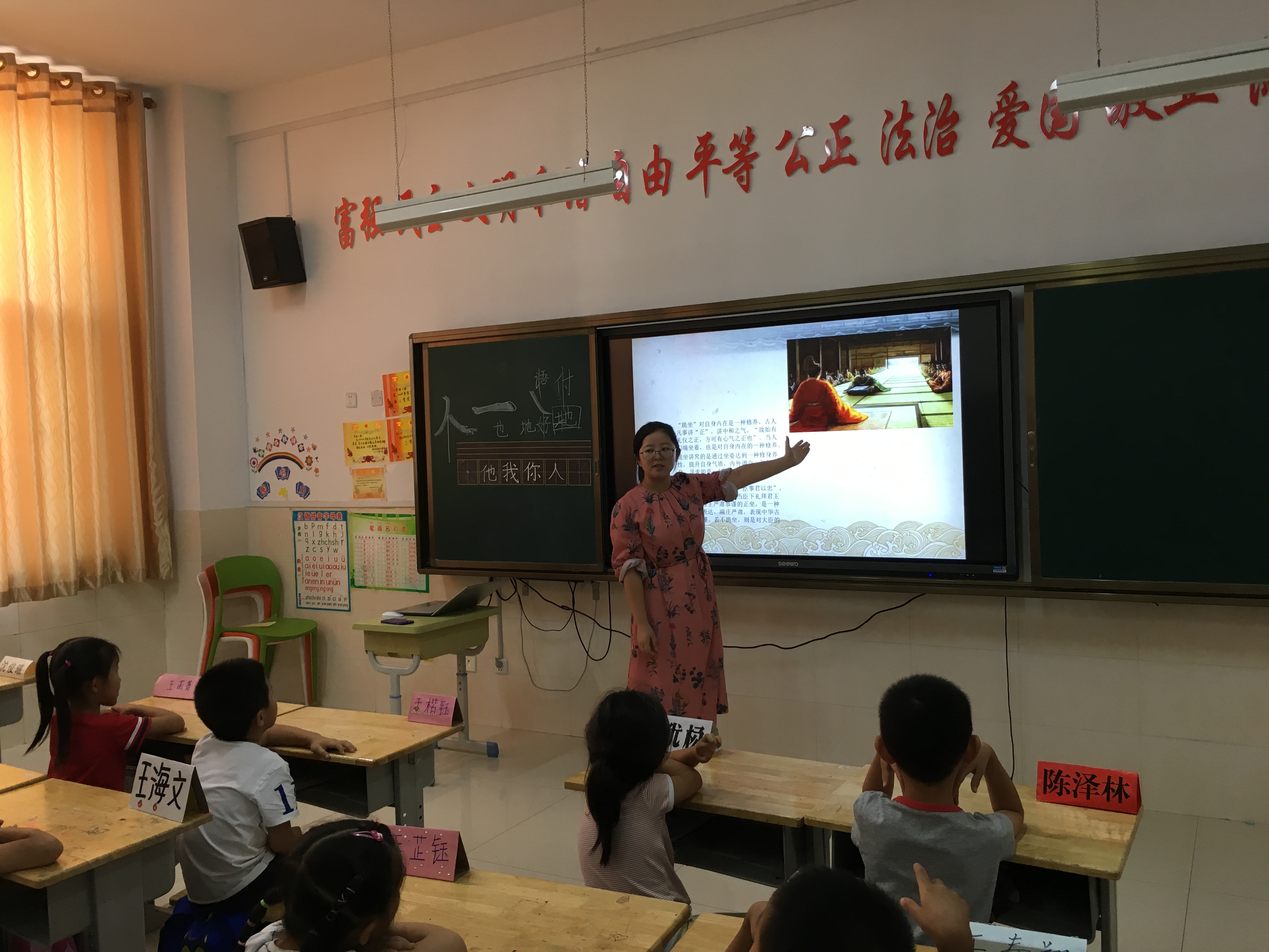 潍坊高新东风学校小学部全面开启"第二课堂"