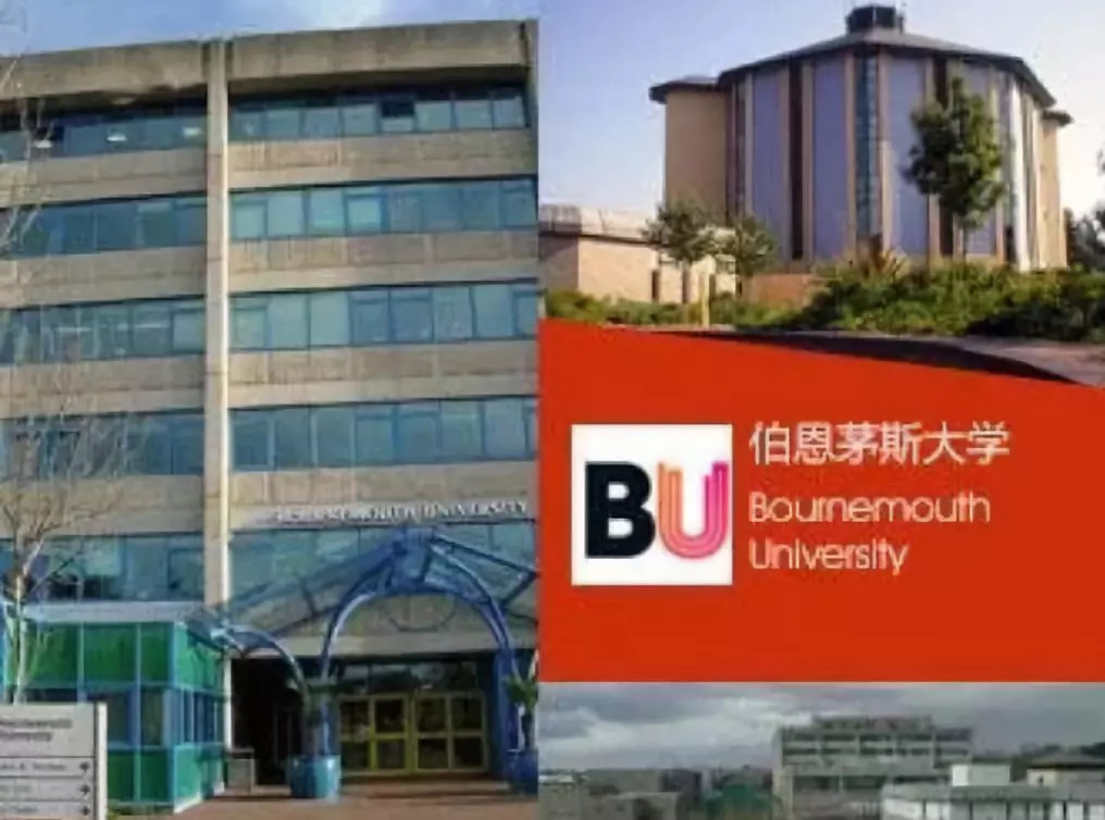 4,伯恩茅斯大学 (university of bournemouth)