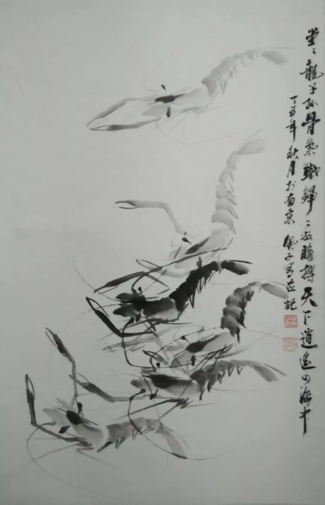 艺展中国孙风子中国画作品展