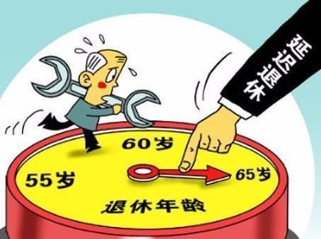 50亿人口推迟了两年_汇丰未来两年全球裁员2.5万人 年削减50亿成本