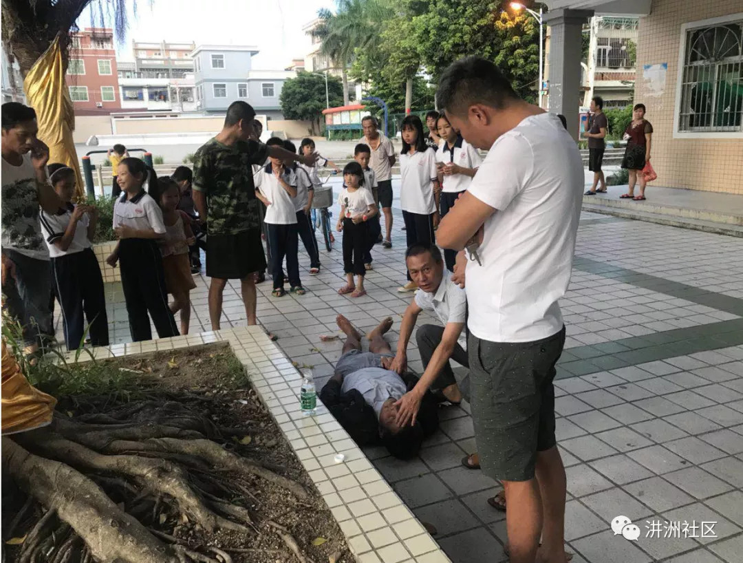 深圳老总流浪_深圳中旦集团老总照片(3)