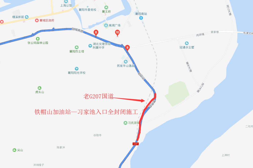 按照汉十铁路崔家营汉江特大桥 连续t构上跨g207国道(锡海线) 转体