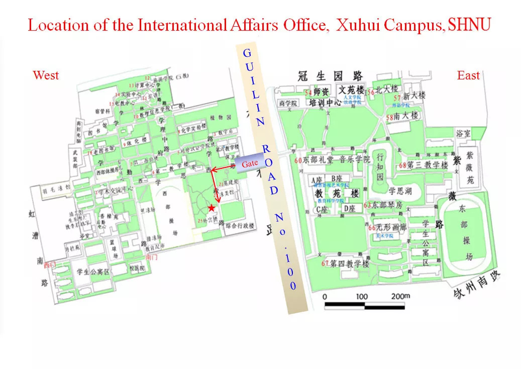 重磅来袭 | 上海师范大学对外校际学生交流通告 (2018