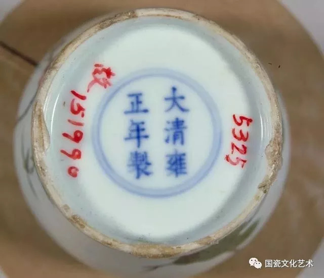 那时官窑瓷器另有四字款《雍正年制》,除了青花,还有刻画与模印两种