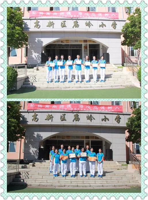 庙岭小学节师教国旗下的感恩教育—胸前的红领巾迎风飘扬,全校师生