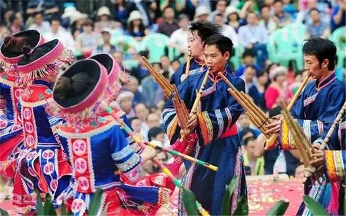 海南苗族花山节