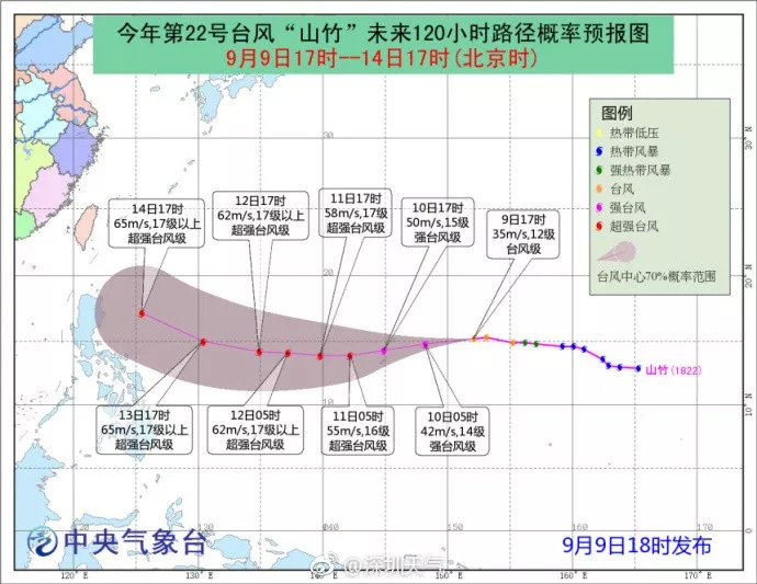 深圳沙井人口_观点 深圳人口真相(2)