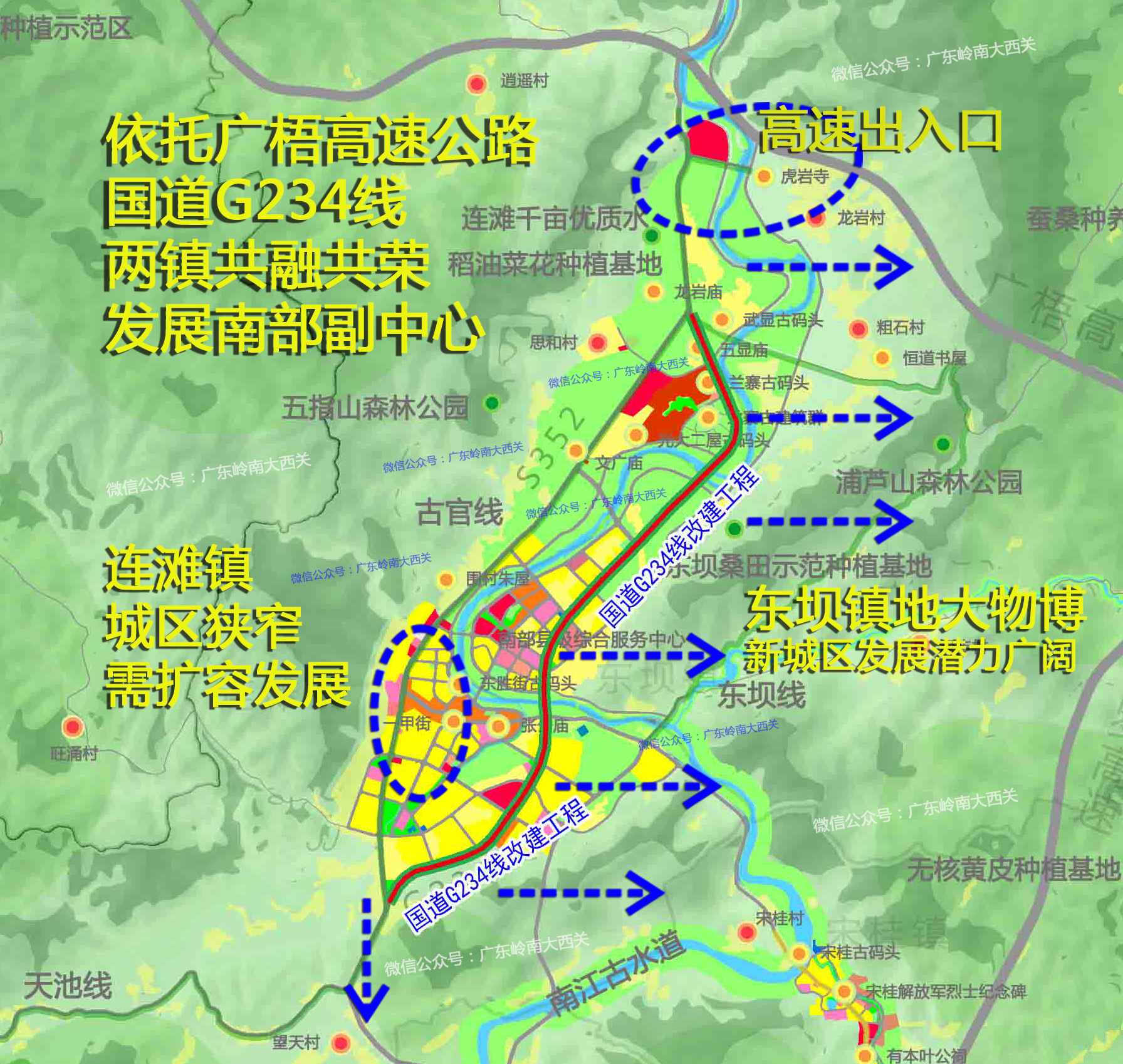 连滩镇人口_人口普查(2)