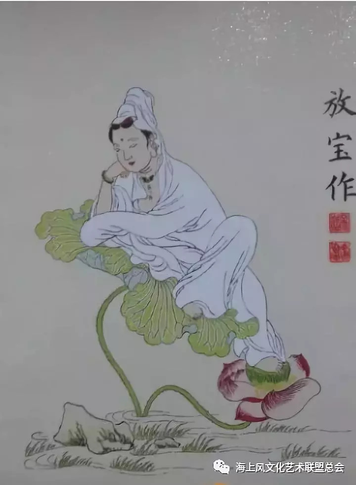 风书画工笔重彩典雅华贵海派画师杨放宝的牡丹作者周长元画家杨放宝