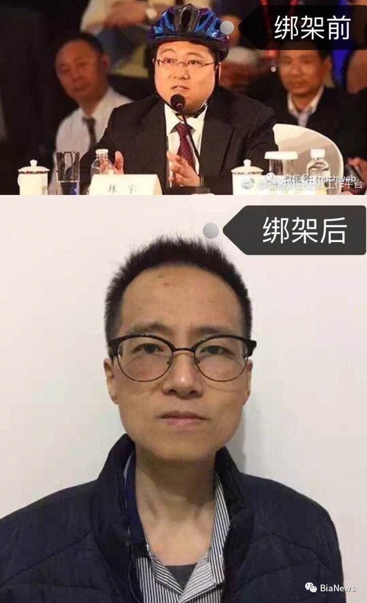 史叫老总_叫老公表情包