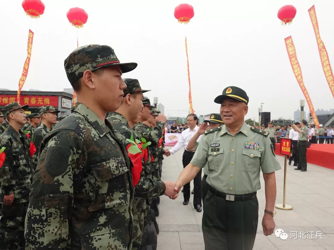 省军区司令员王舜,政委李宁,副省长张古江出席会议.