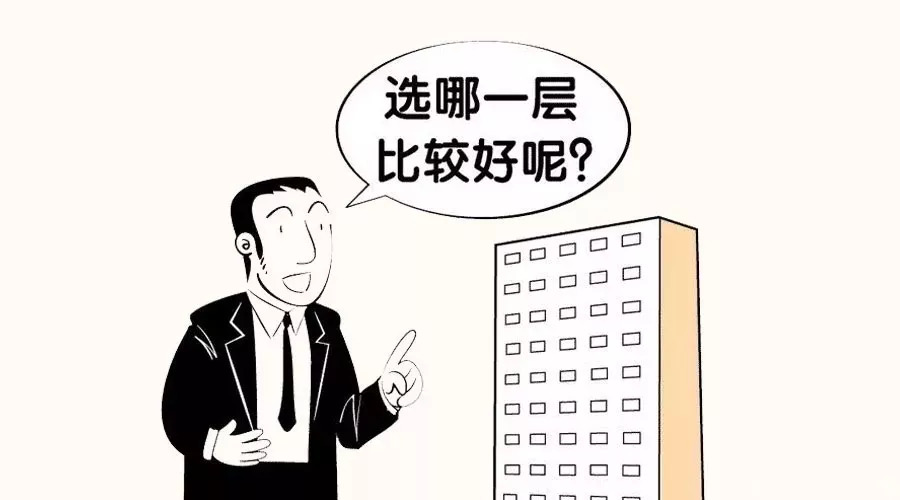 2024后九运最好的城市