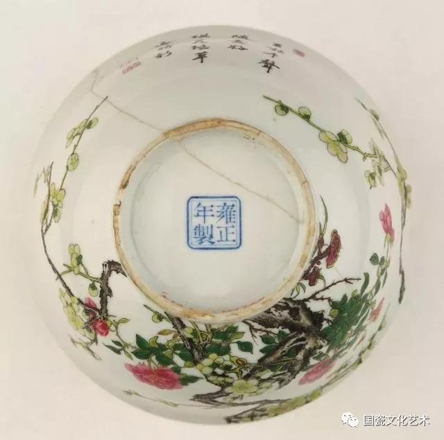 那时官窑瓷器另有四字款《雍正年制》,除了青花,还有刻画与模印两种