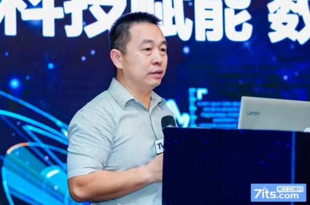第四届华南智能交通论坛在珠海成功召开