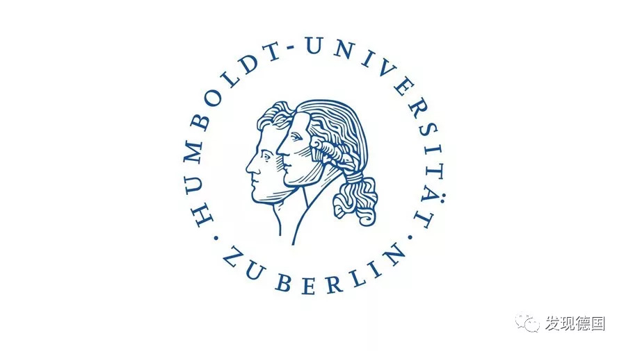 柏林洪堡大学 hu berlin_humboldt