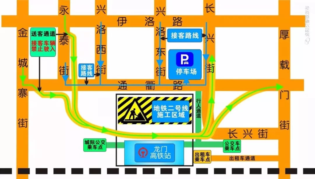 豫c车主在洛阳龙门高铁站千万别干这事,多人