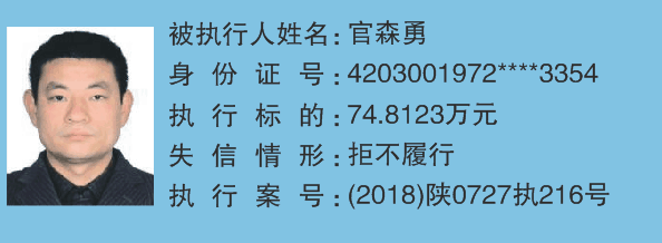 航空港区八千办事处送戏下乡进乡村丰富群众乐万家