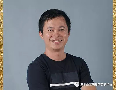 实验十佳青年教师二十年教龄教师曾广波 郭哲男 蒋寅辉罗银求 陈宗敏