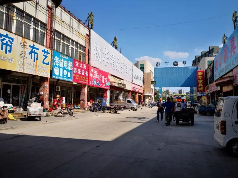 沧州这一老市场被规范整治