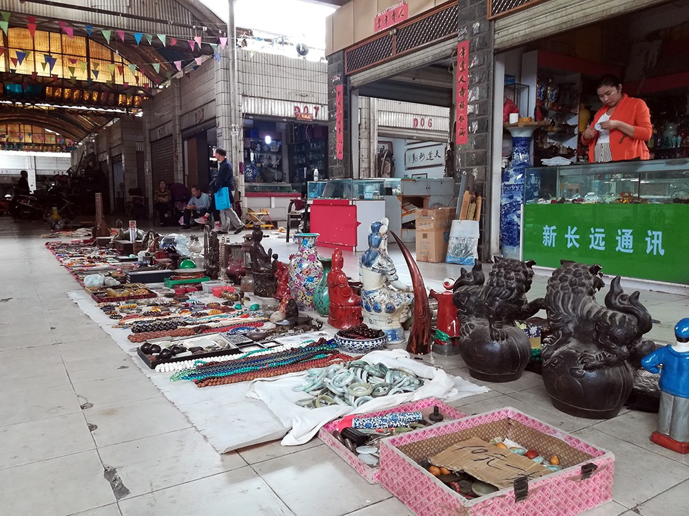 昆明潘家湾古玩市场,崔永元曾经来这淘过书!_潘家园