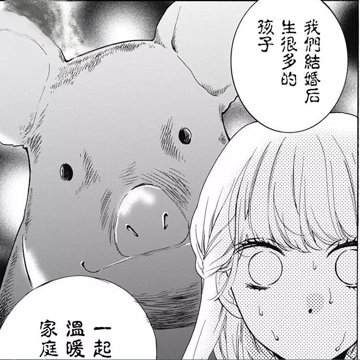 这10部恐怖的日本漫画 千万不要一个人看 故事