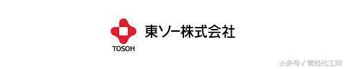 018年度全球最大的50家化工企业排行榜"