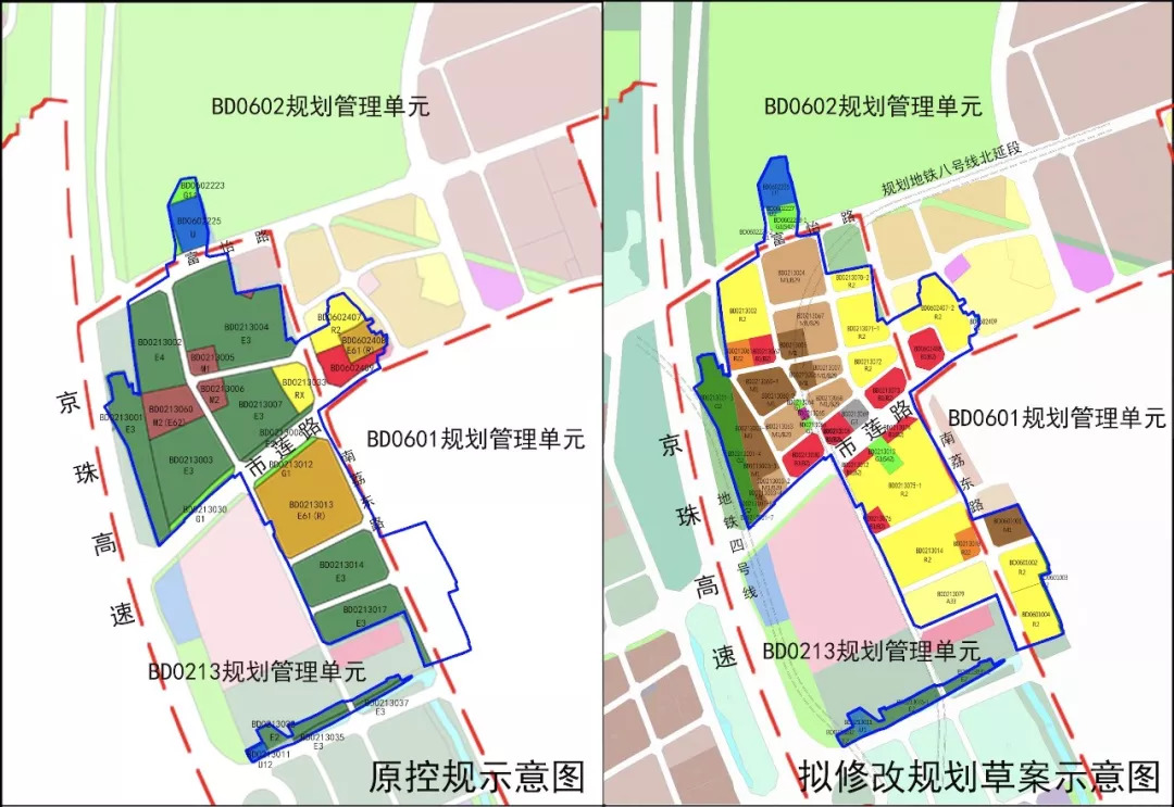 双地铁上盖20万平宅地番禺南浦旧改规划调整亚运城会起飞吗