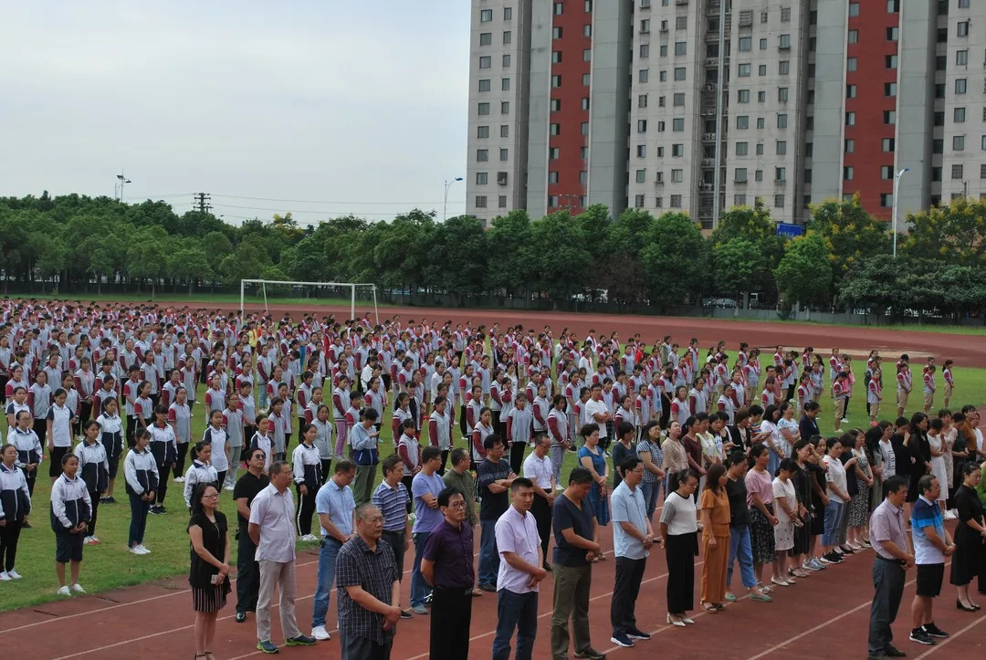 戚墅堰实验中学隆重庆祝第34个教师节