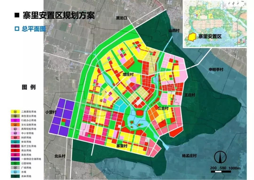 期待已久的雄安新区规划初步方案来了