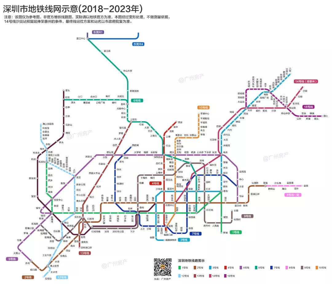 十秒看懂广州地铁15年内规划！