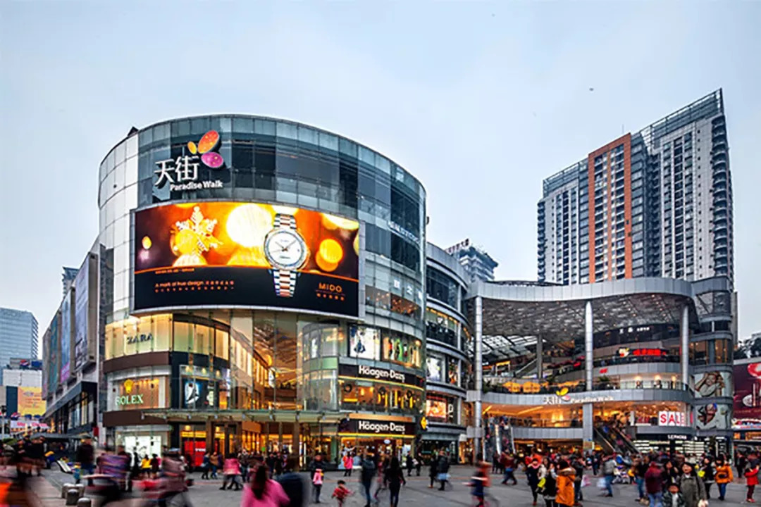 赢商编推荐:龙湖北城天街开业于2003年,是国内最早的购物中心之一
