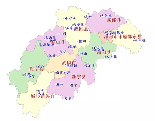 邵阳有接近900万人口,遍布全国各地,你了解他们吗